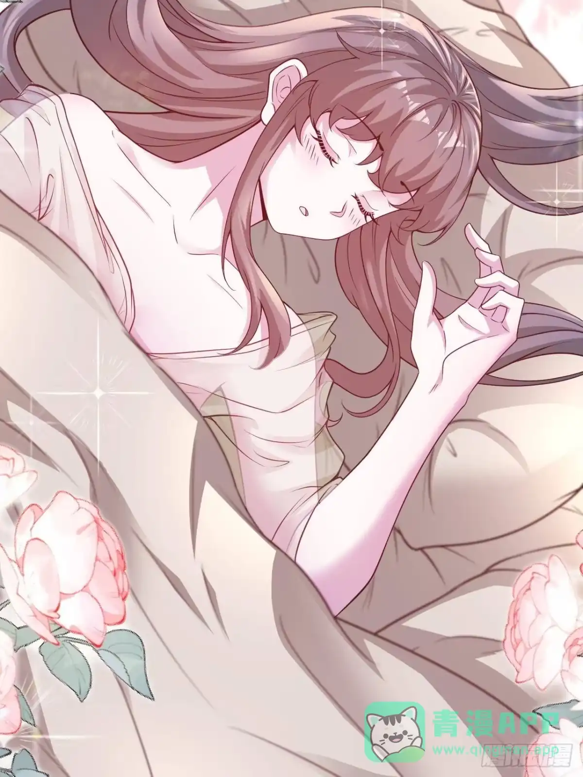726-白箐箐的异世界冒险-白箐箐1（第16张）
