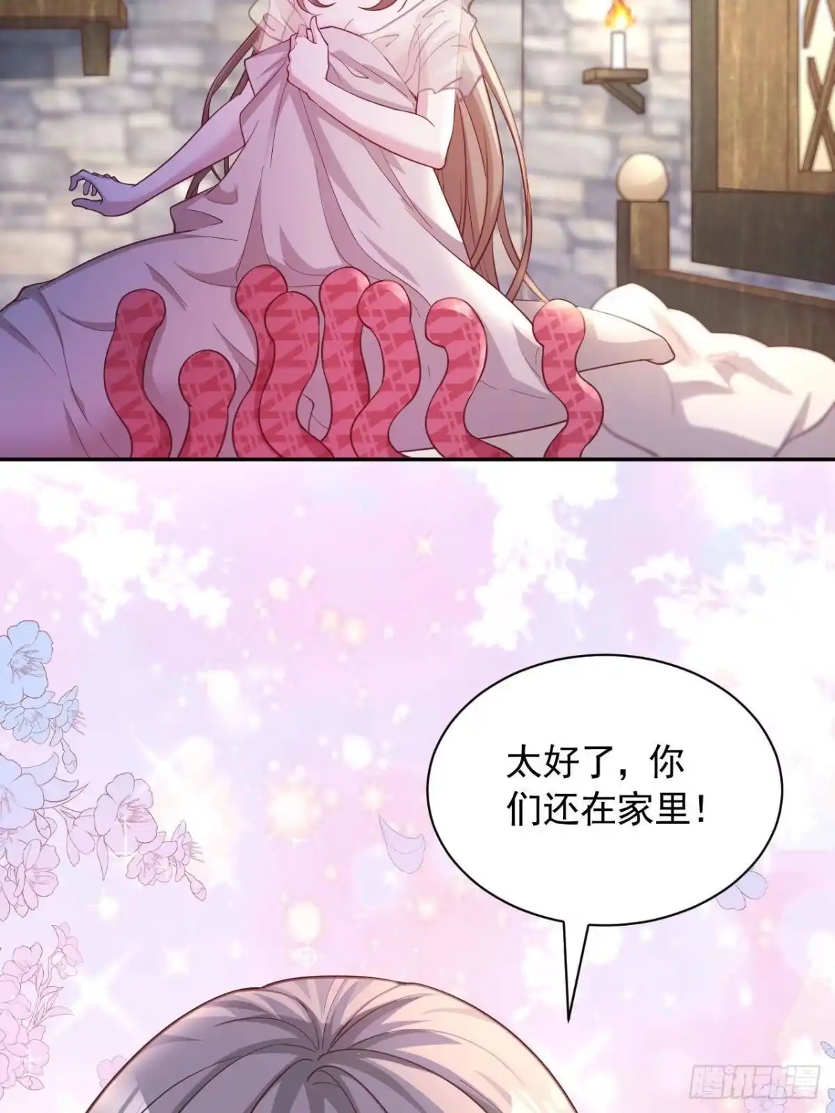 726-白箐箐的异世界冒险-白箐箐1（第22张）