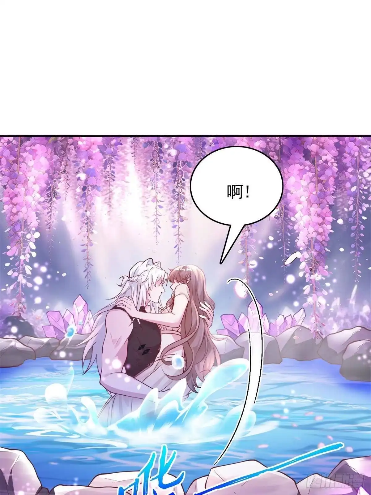 728-白箐箐的异世界冒险-白箐箐1（第35张）