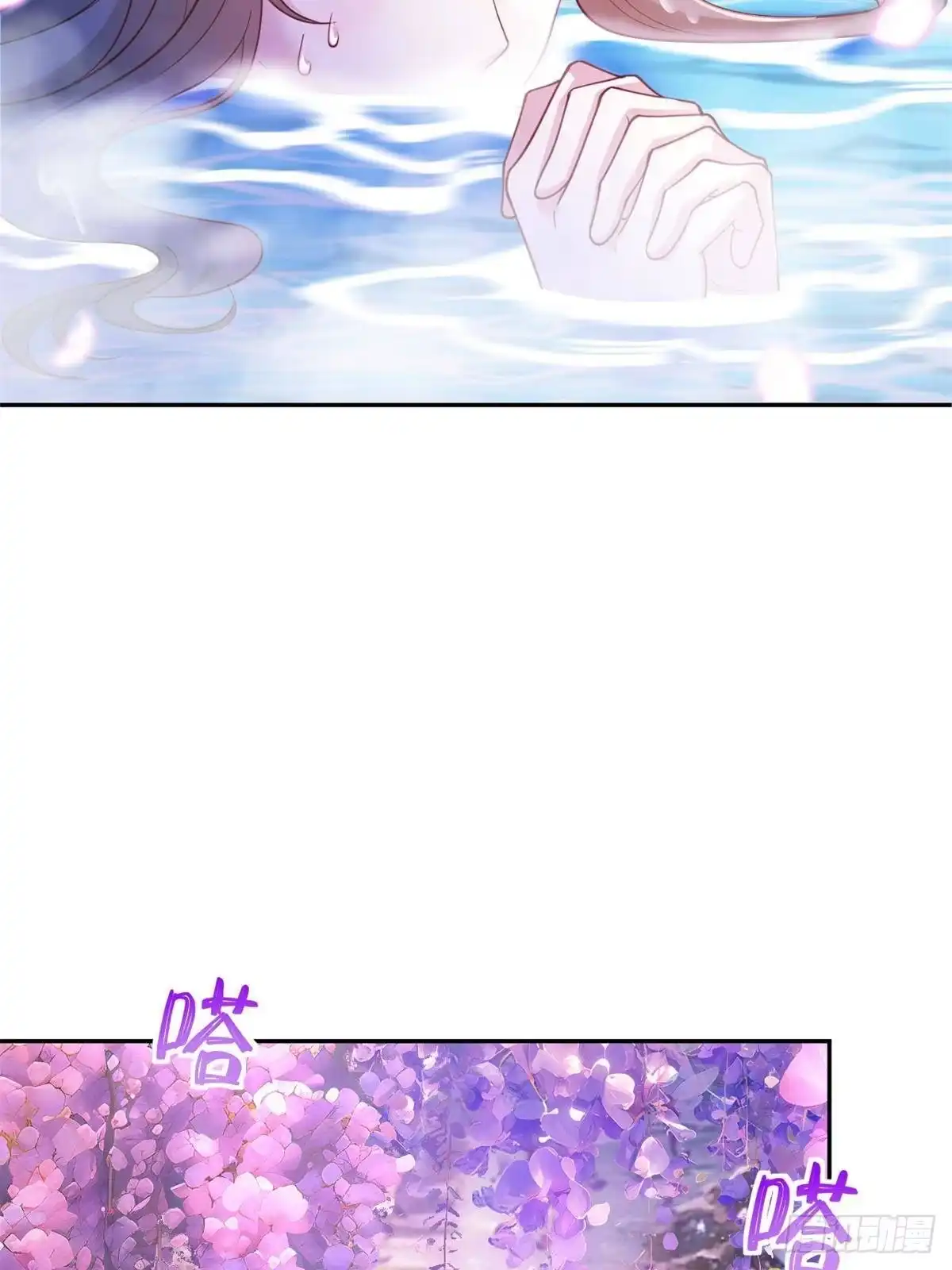 728-白箐箐的异世界冒险-白箐箐1（第28张）