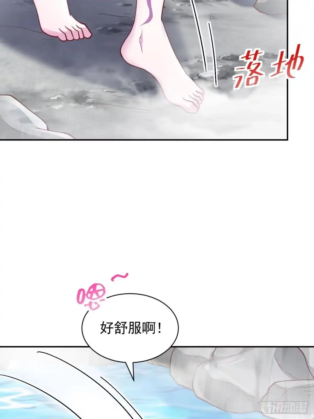 728-白箐箐的异世界冒险-白箐箐1（第7张）