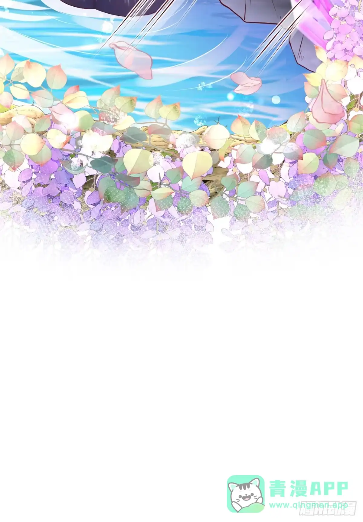 729-白箐箐的异世界冒险-白箐箐1（第26张）