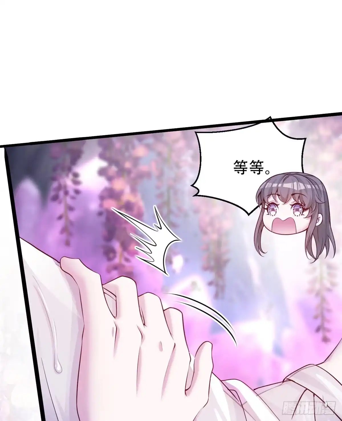 729-白箐箐的异世界冒险-白箐箐1（第9张）