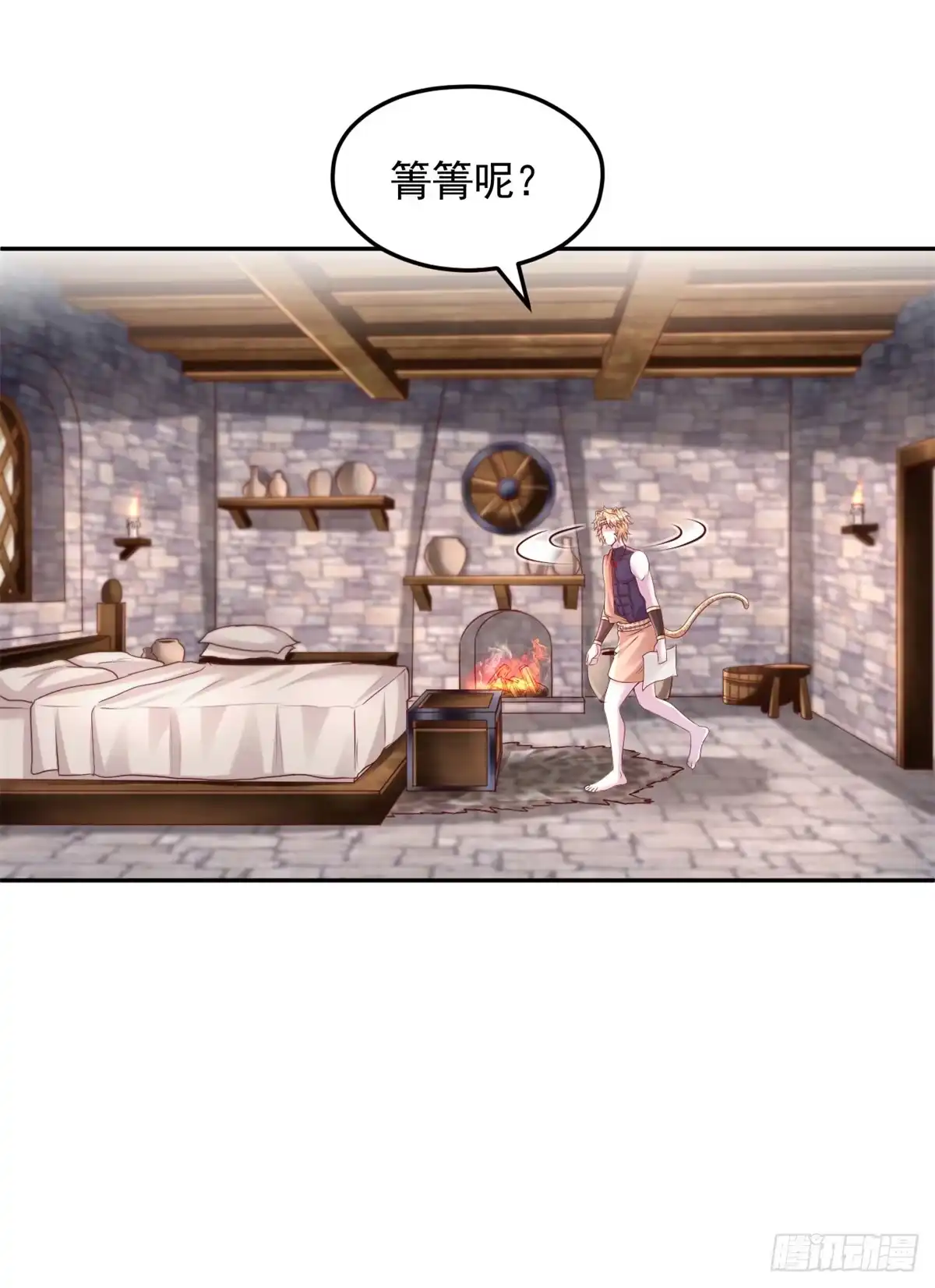 729-白箐箐的异世界冒险-白箐箐1（第34张）