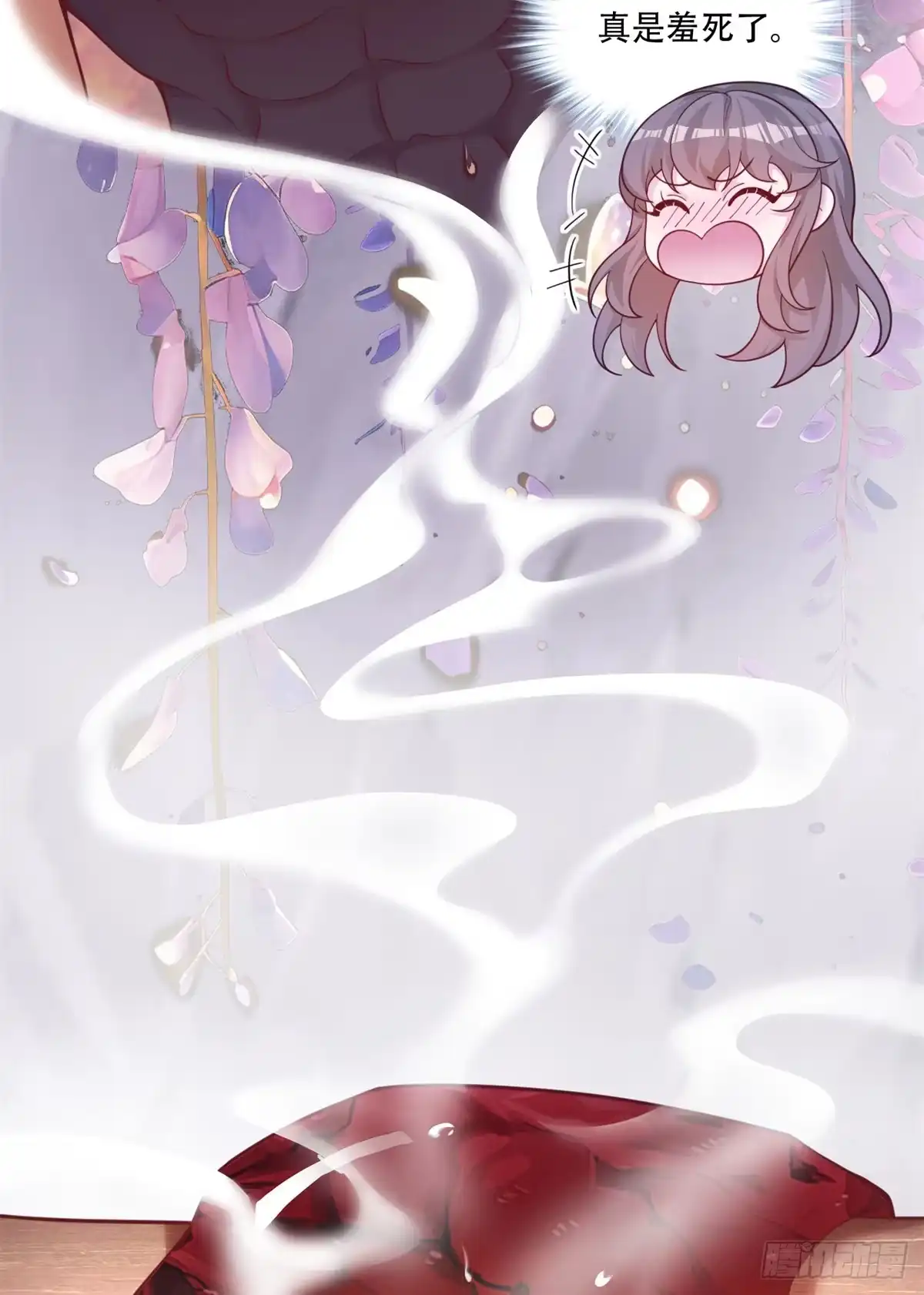 730-白箐箐的异世界冒险-白箐箐1（第25张）