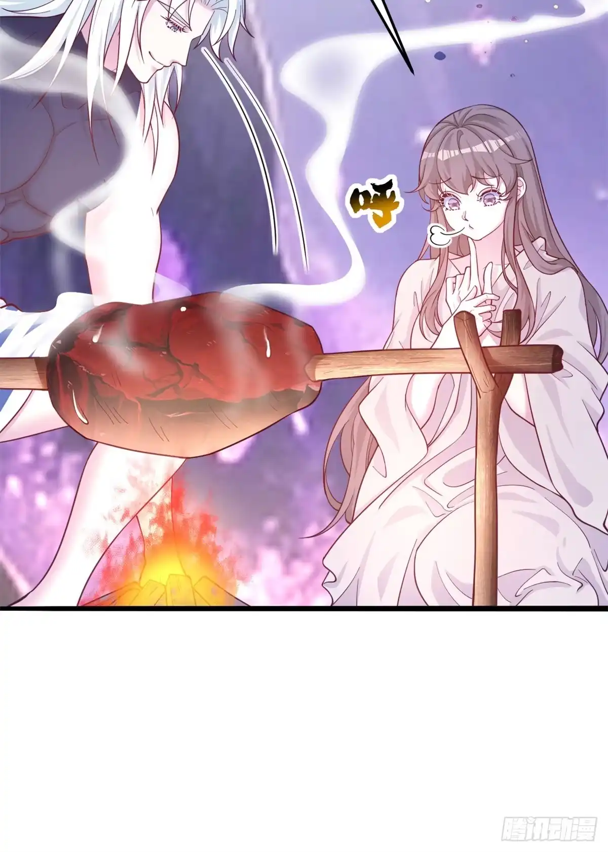 730-白箐箐的异世界冒险-白箐箐1（第29张）