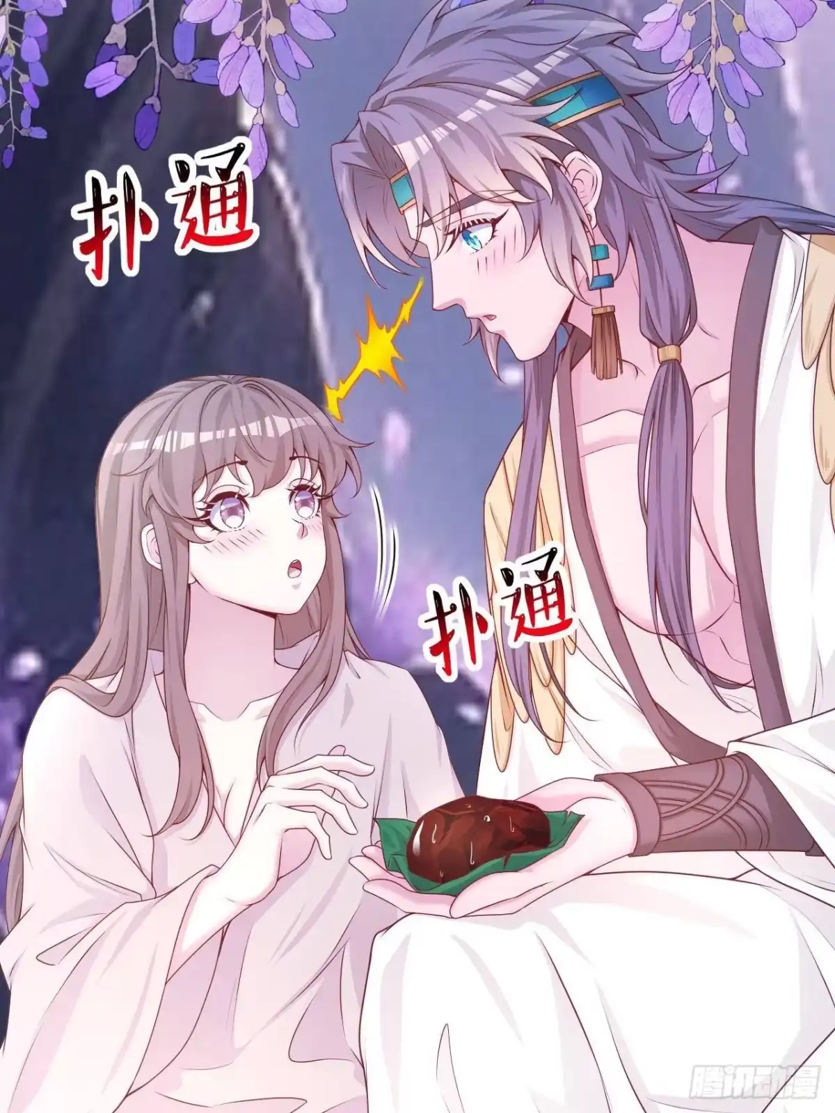 731-白箐箐的异世界冒险-白箐箐1（第30张）