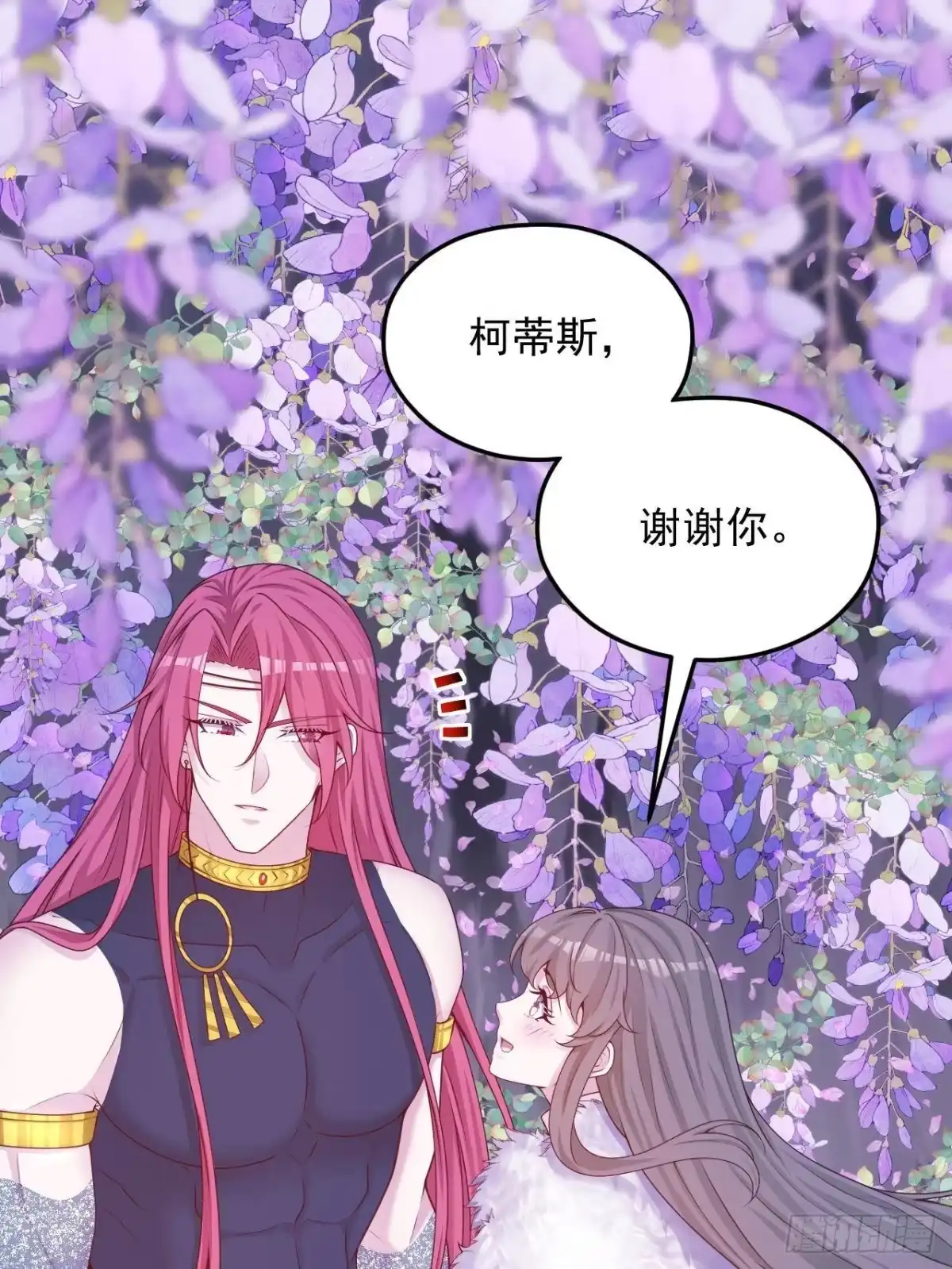733-白箐箐的异世界冒险-白箐箐1（第10张）