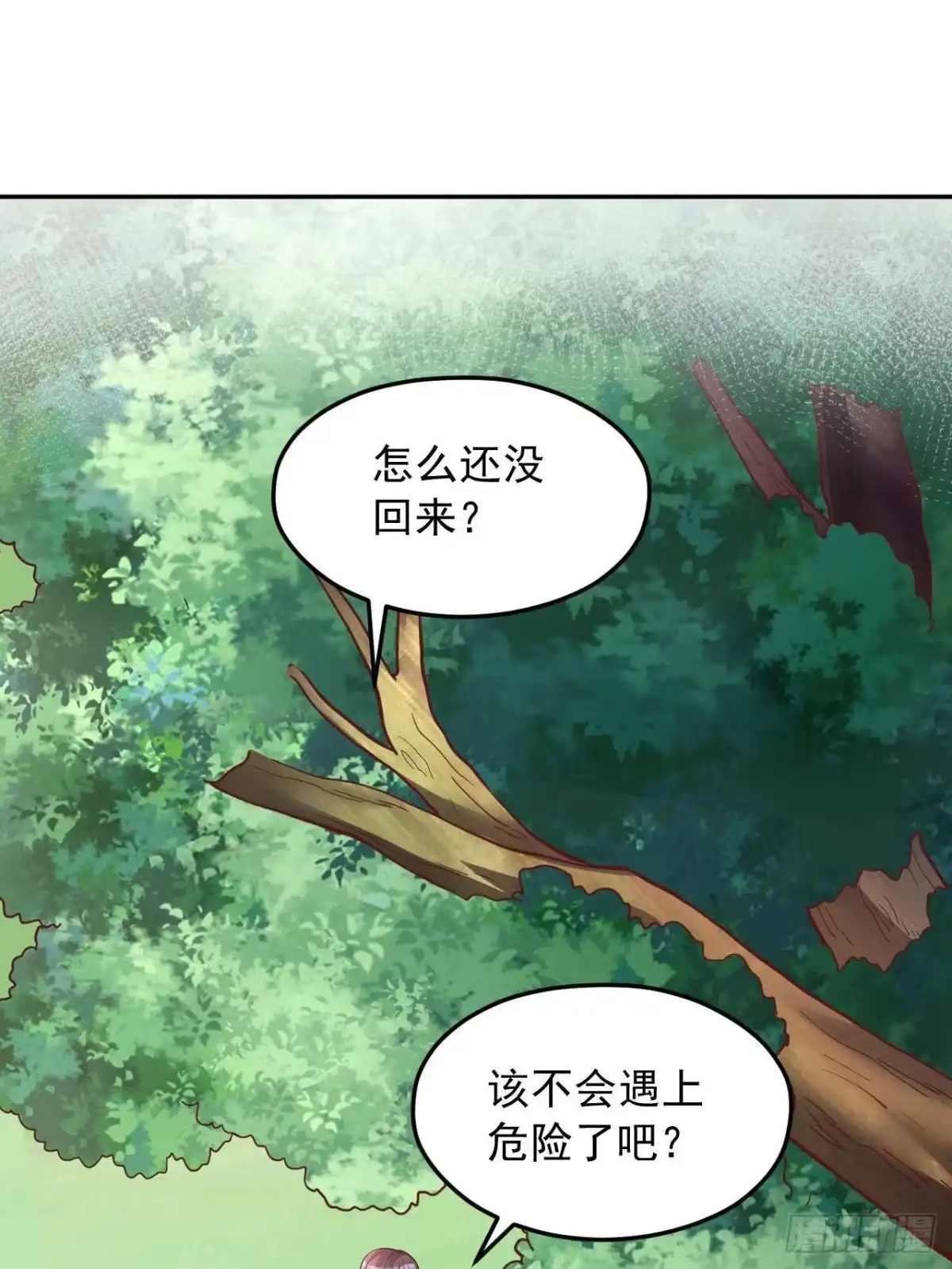 735-白箐箐的异世界冒险-白箐箐1（第8张）