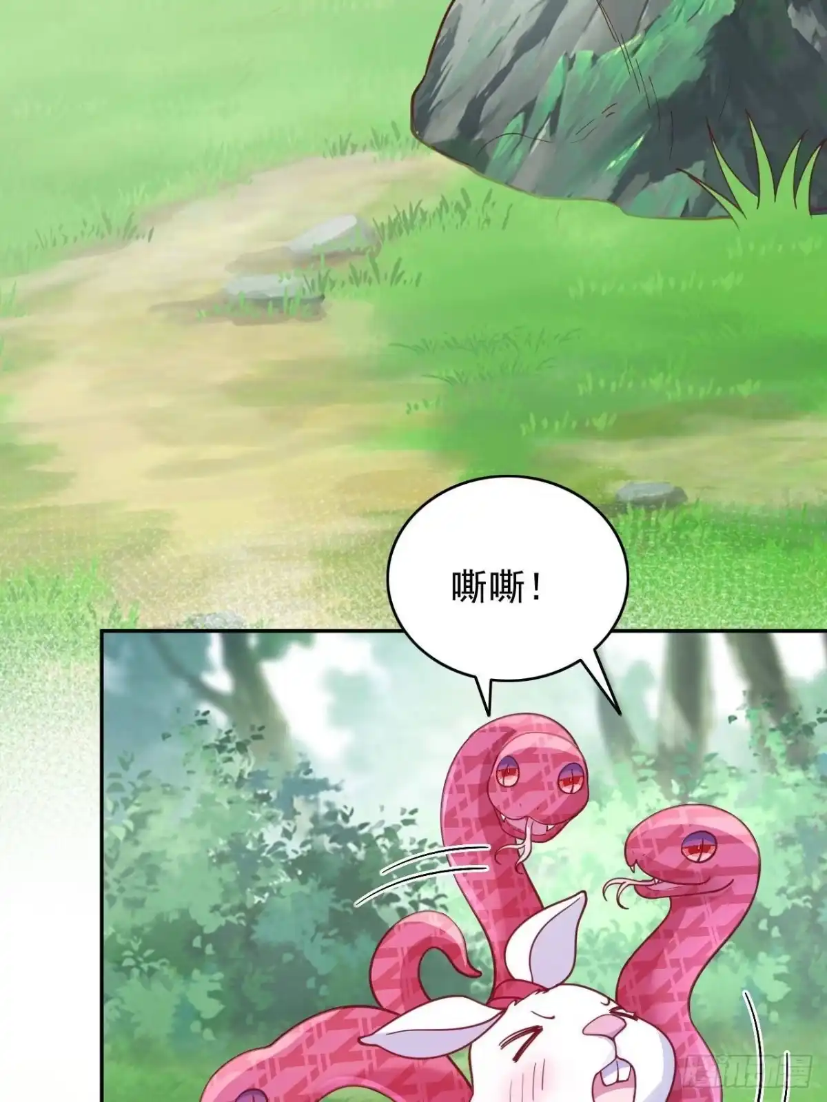 735-白箐箐的异世界冒险-白箐箐1（第3张）