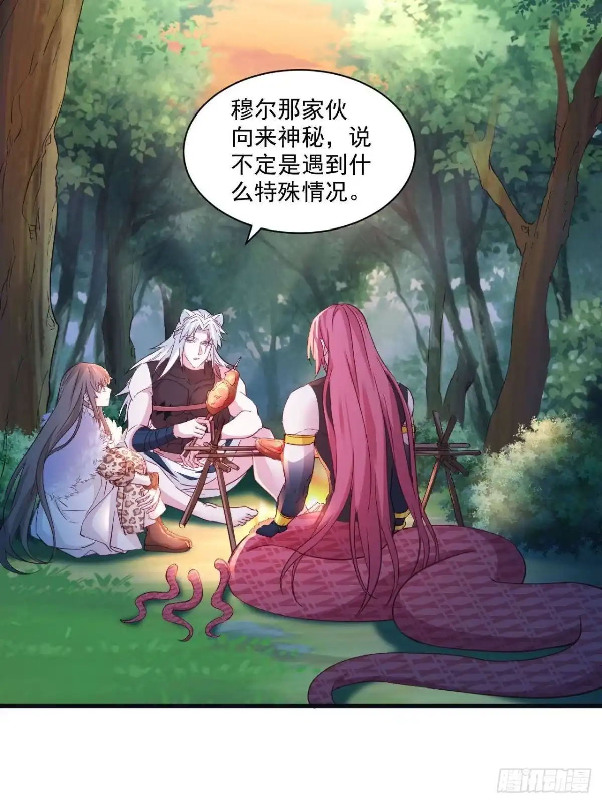 736-白箐箐的异世界冒险-白箐箐1（第2张）