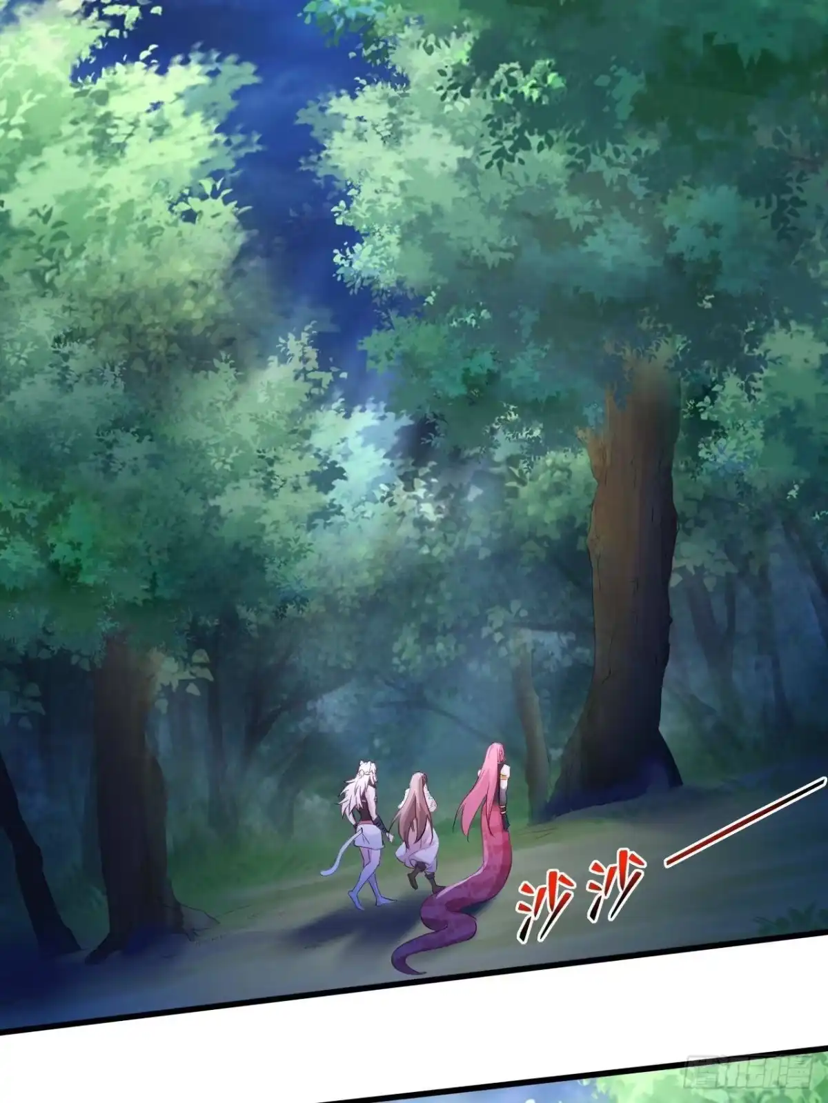 736-白箐箐的异世界冒险-白箐箐1（第13张）