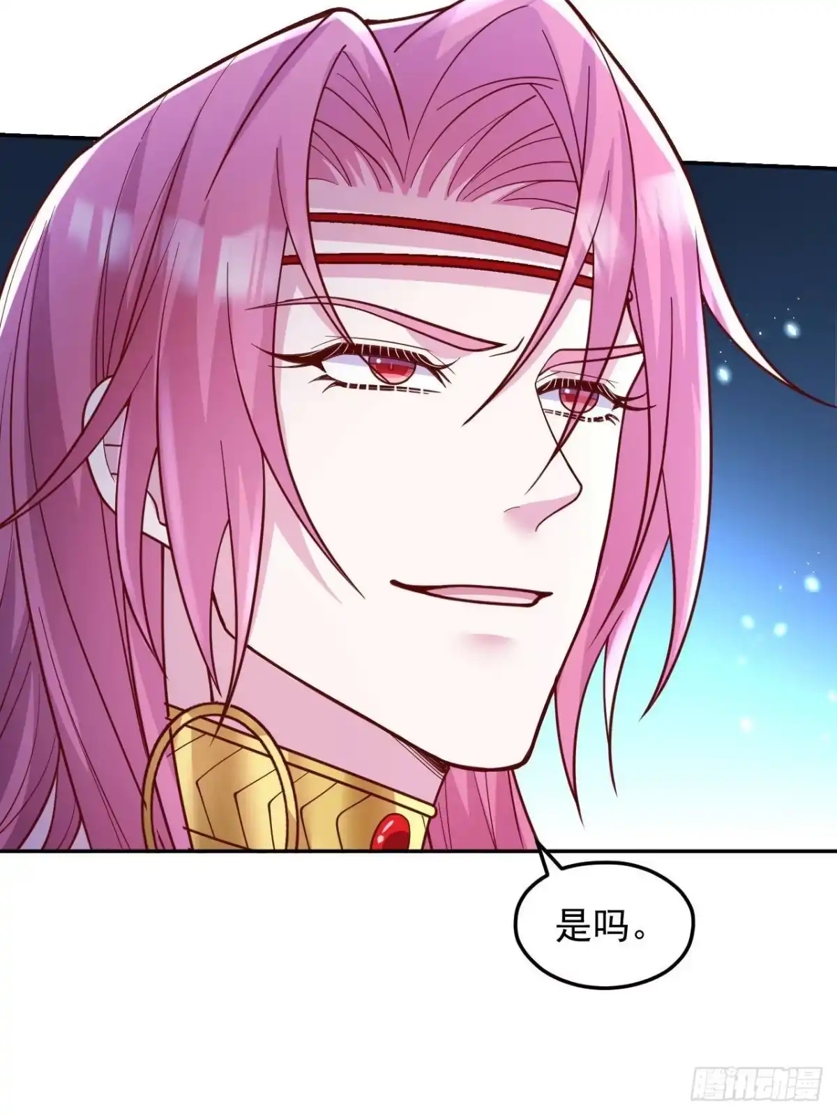 737-白箐箐的异世界冒险-白箐箐1（第26张）