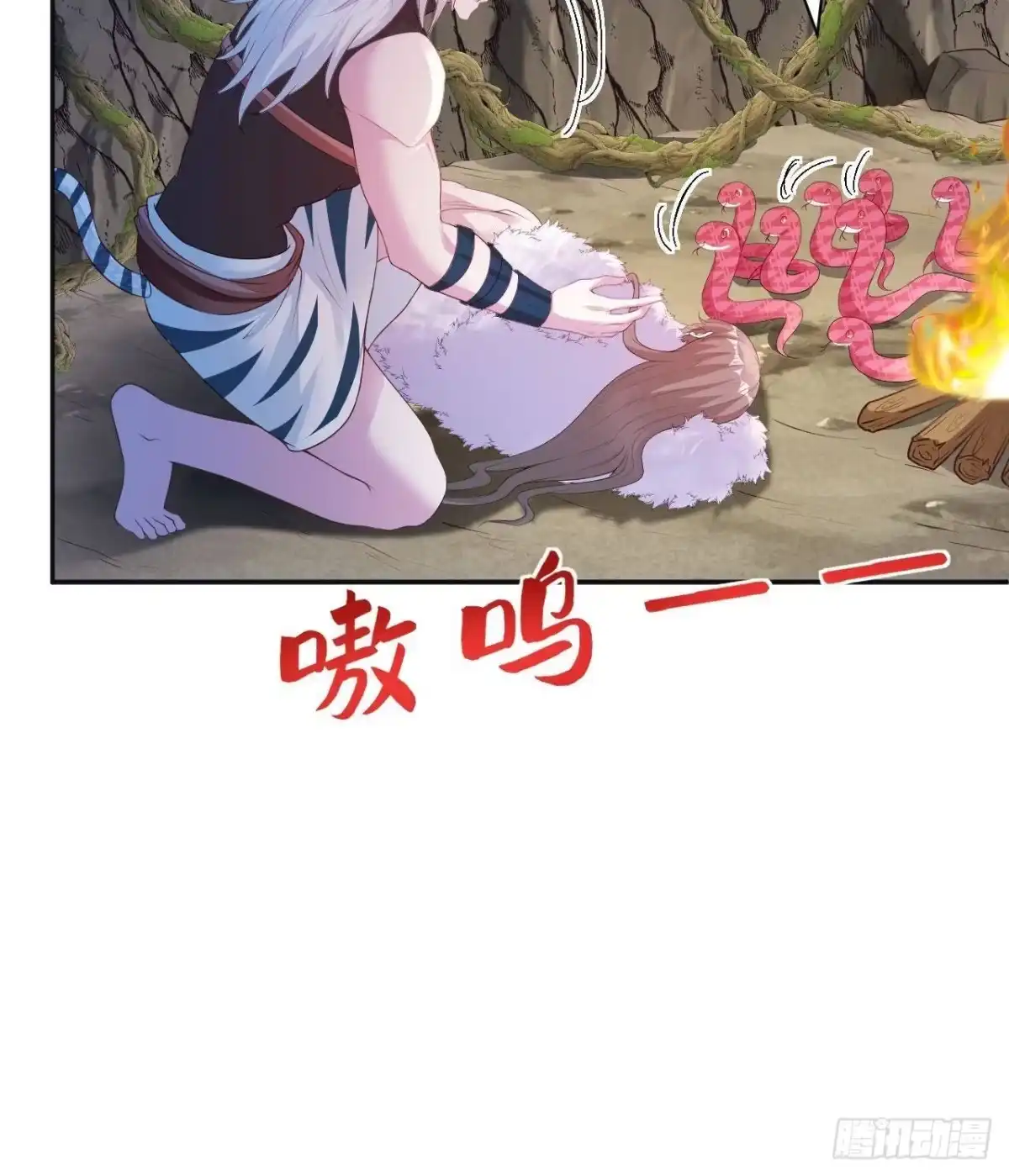 738-白箐箐的异世界冒险-白箐箐1（第9张）