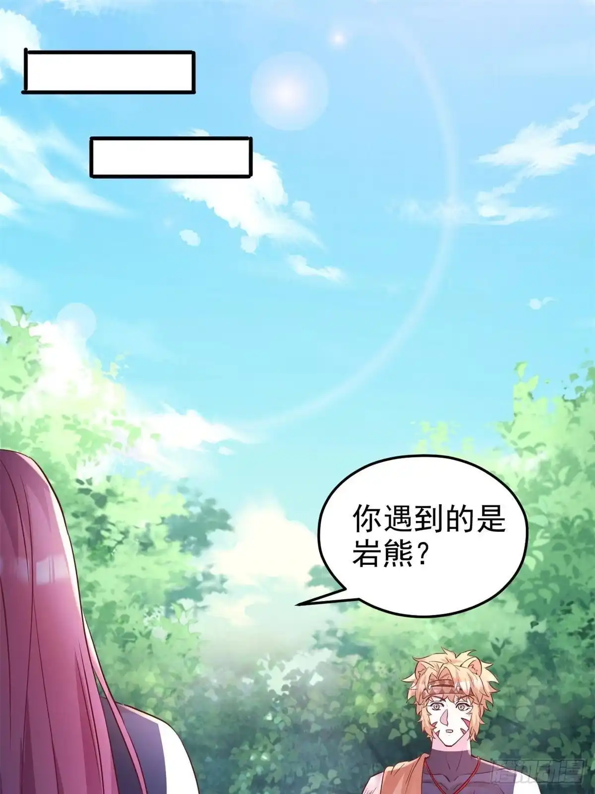 739-白箐箐的异世界冒险-白箐箐1（第1张）