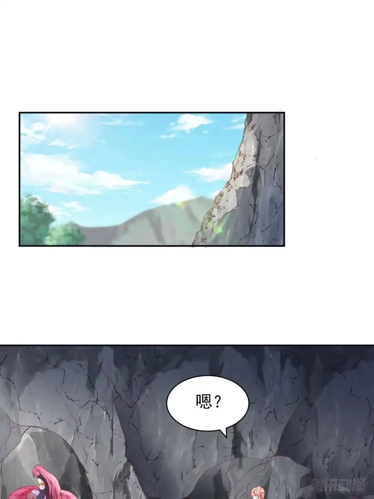 740-白箐箐的异世界冒险-白箐箐1（第20张）