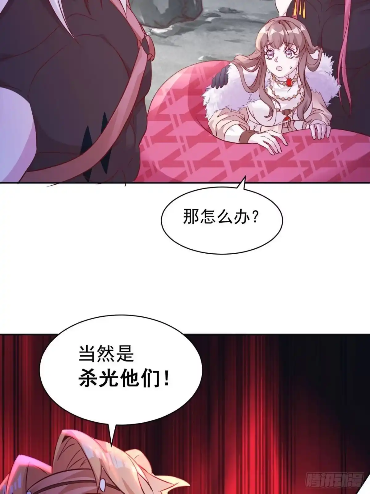 740-白箐箐的异世界冒险-白箐箐1（第28张）