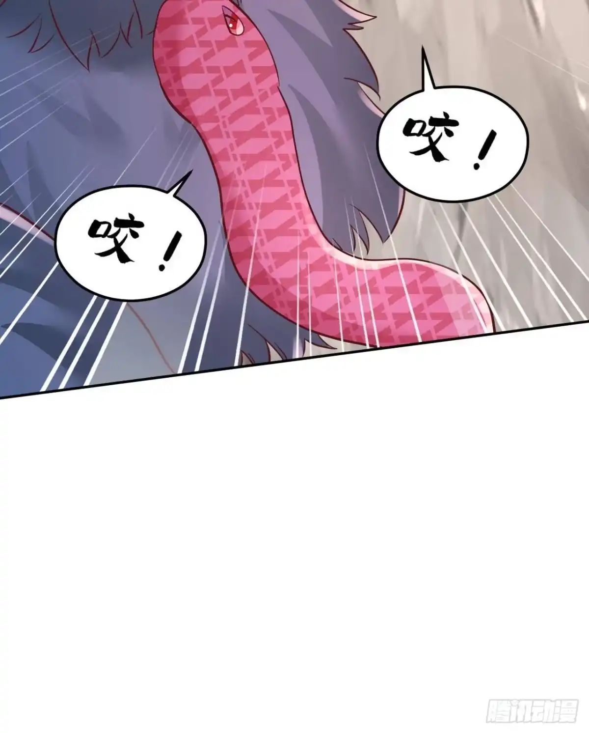 741-白箐箐的异世界冒险-白箐箐1（第11张）