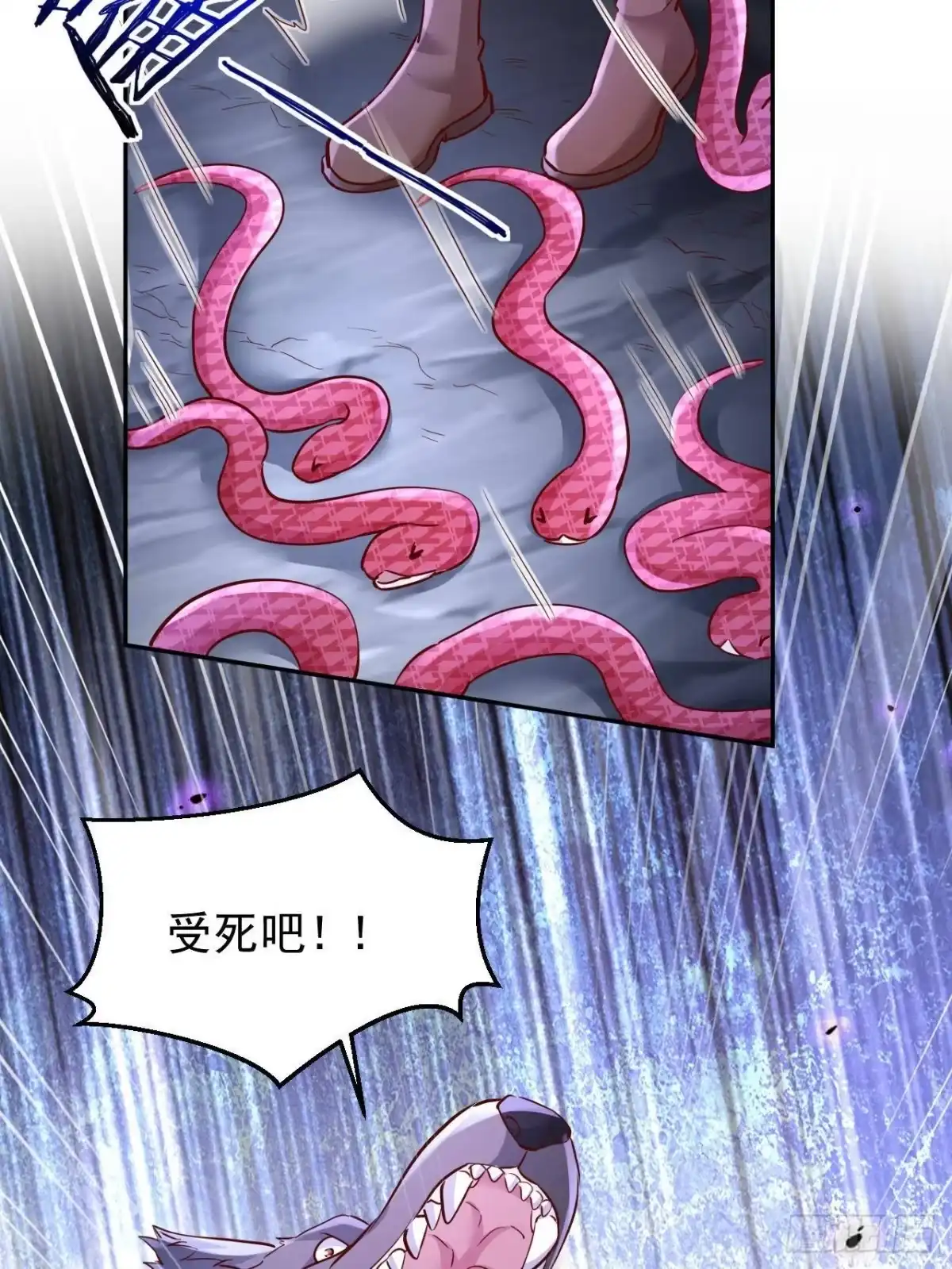 743-白箐箐的异世界冒险-白箐箐1（第13张）
