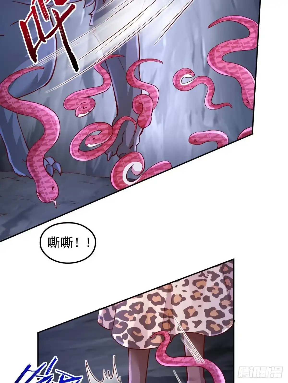 743-白箐箐的异世界冒险-白箐箐1（第12张）