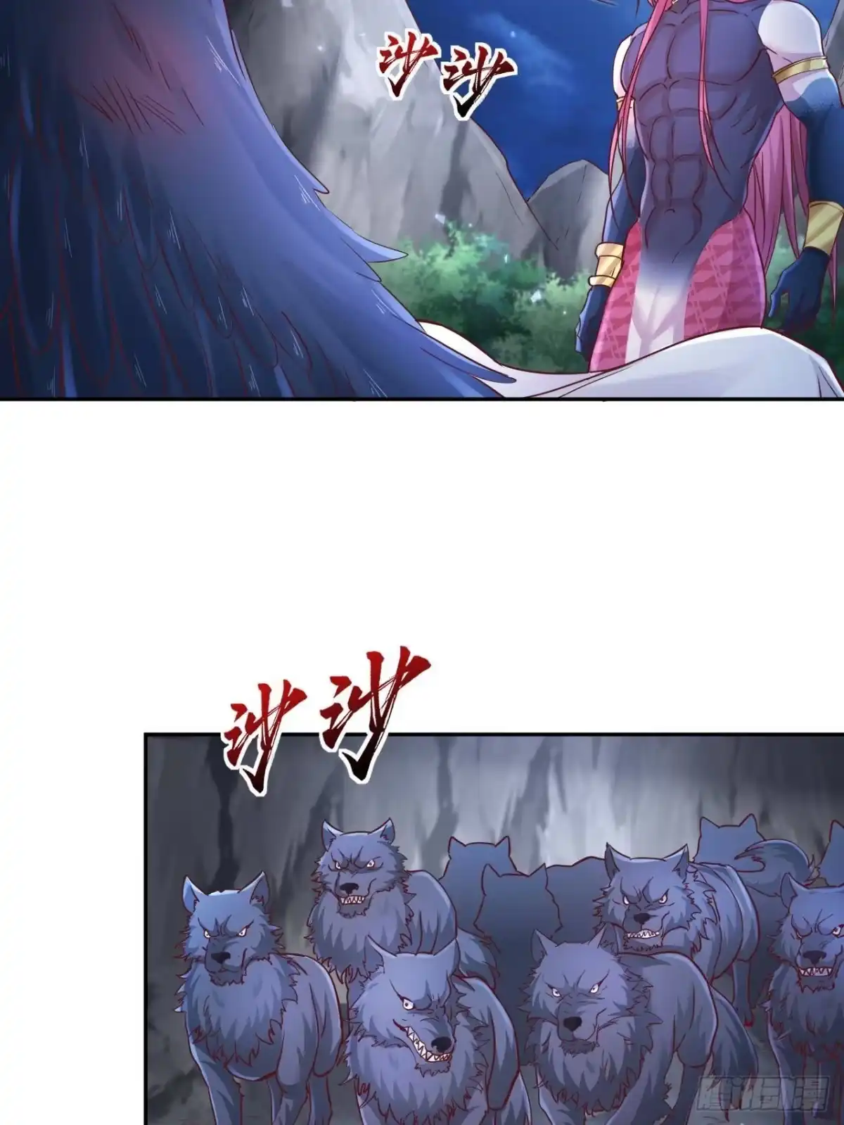 745-白箐箐的异世界冒险-白箐箐1（第15张）
