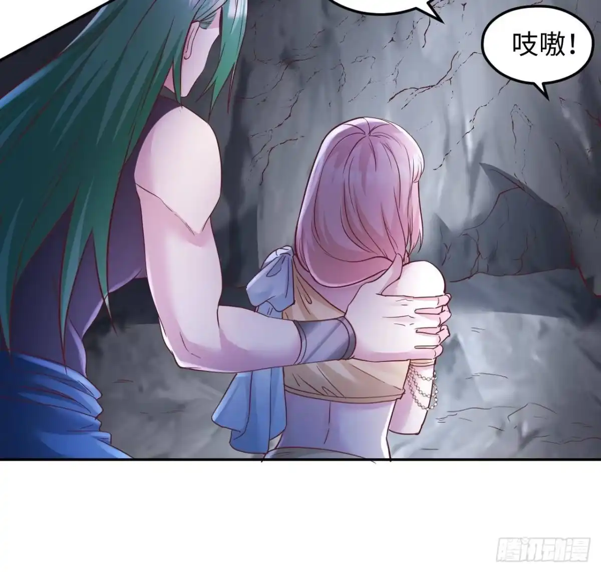 746-白箐箐的异世界冒险-白箐箐1（第12张）