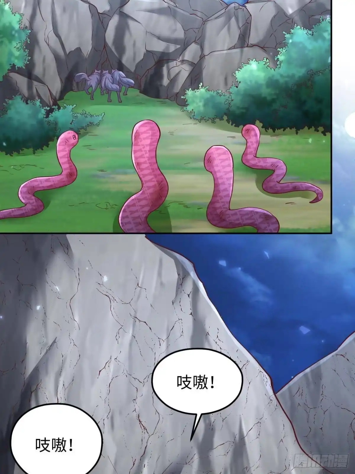 746-白箐箐的异世界冒险-白箐箐1（第6张）
