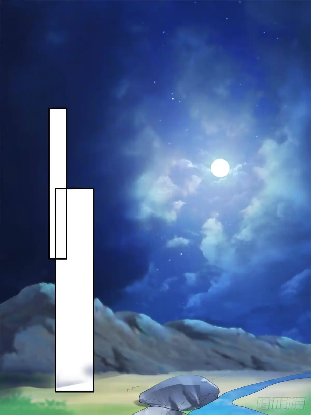 747-白箐箐的异世界冒险-白箐箐1（第19张）