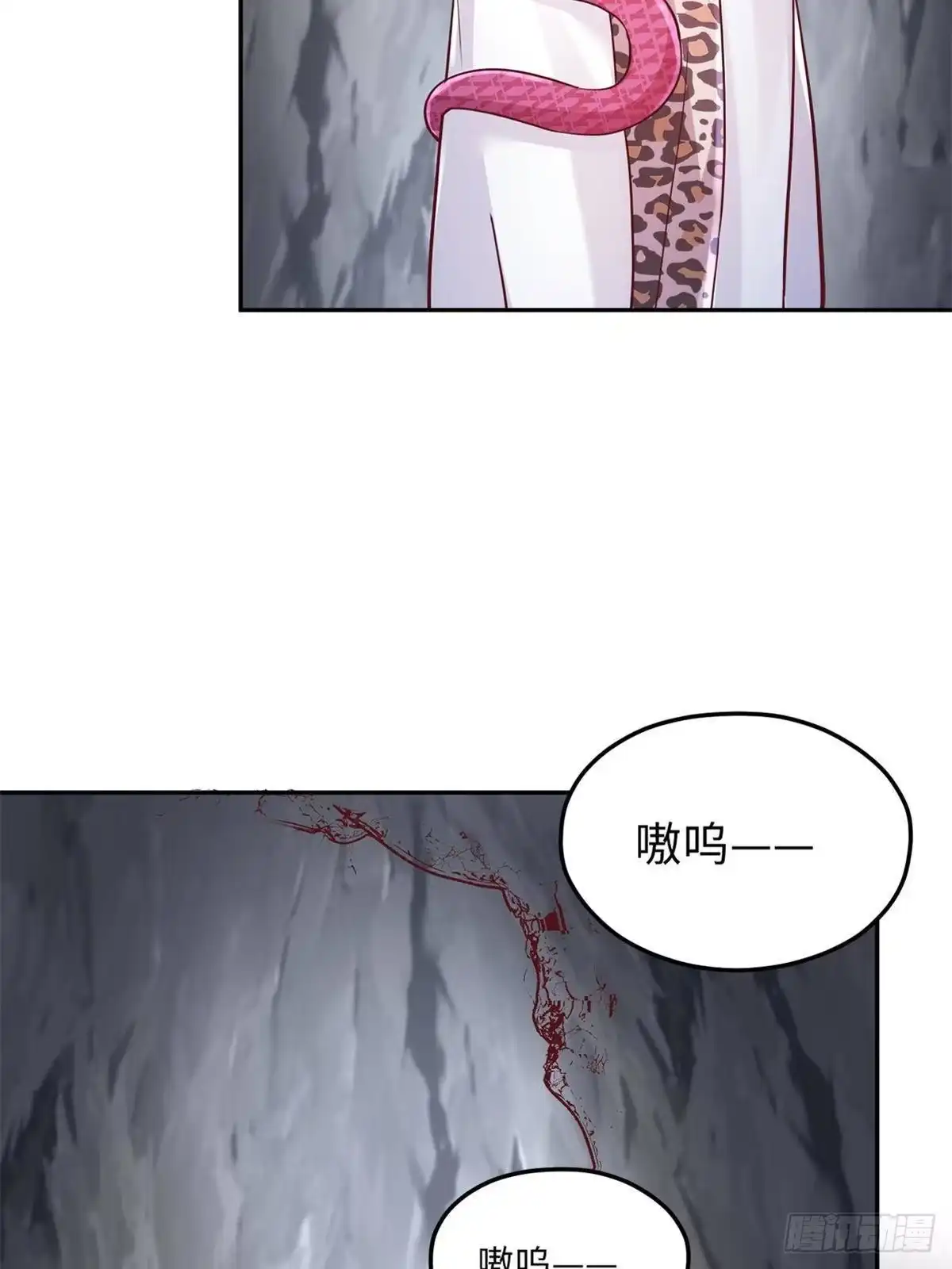 747-白箐箐的异世界冒险-白箐箐1（第5张）