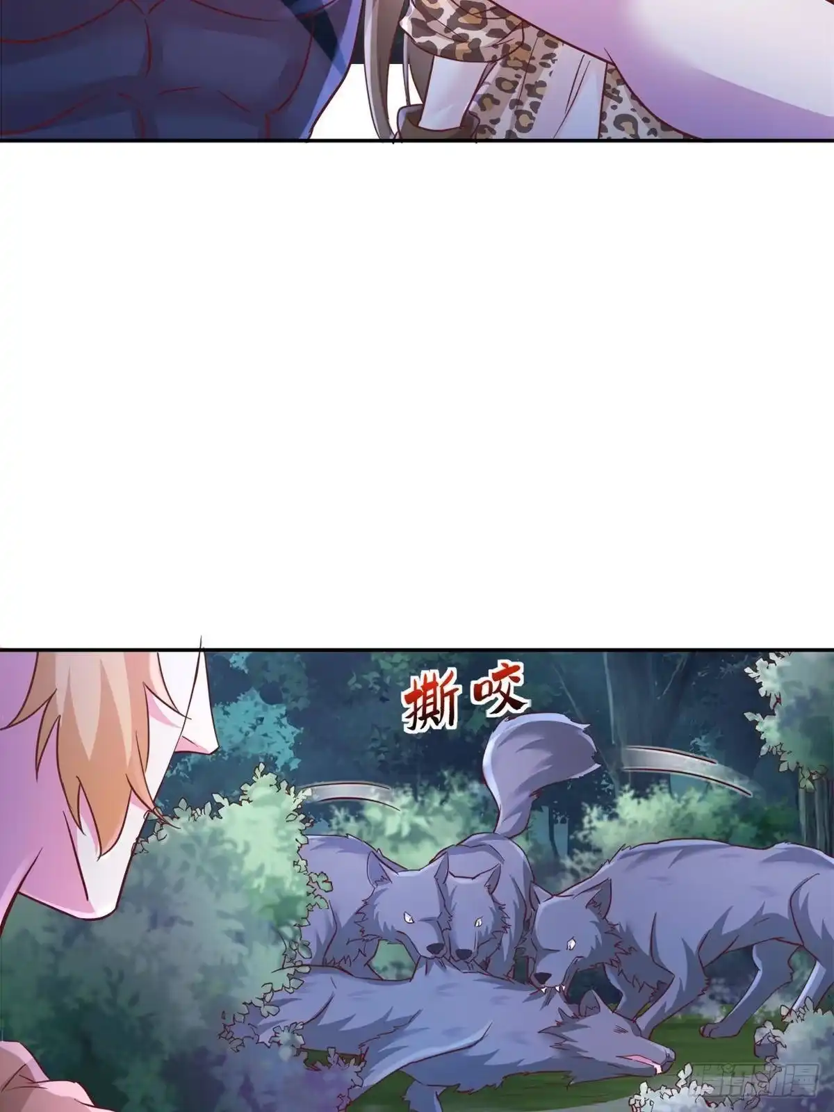 748-白箐箐的异世界冒险-白箐箐1（第5张）