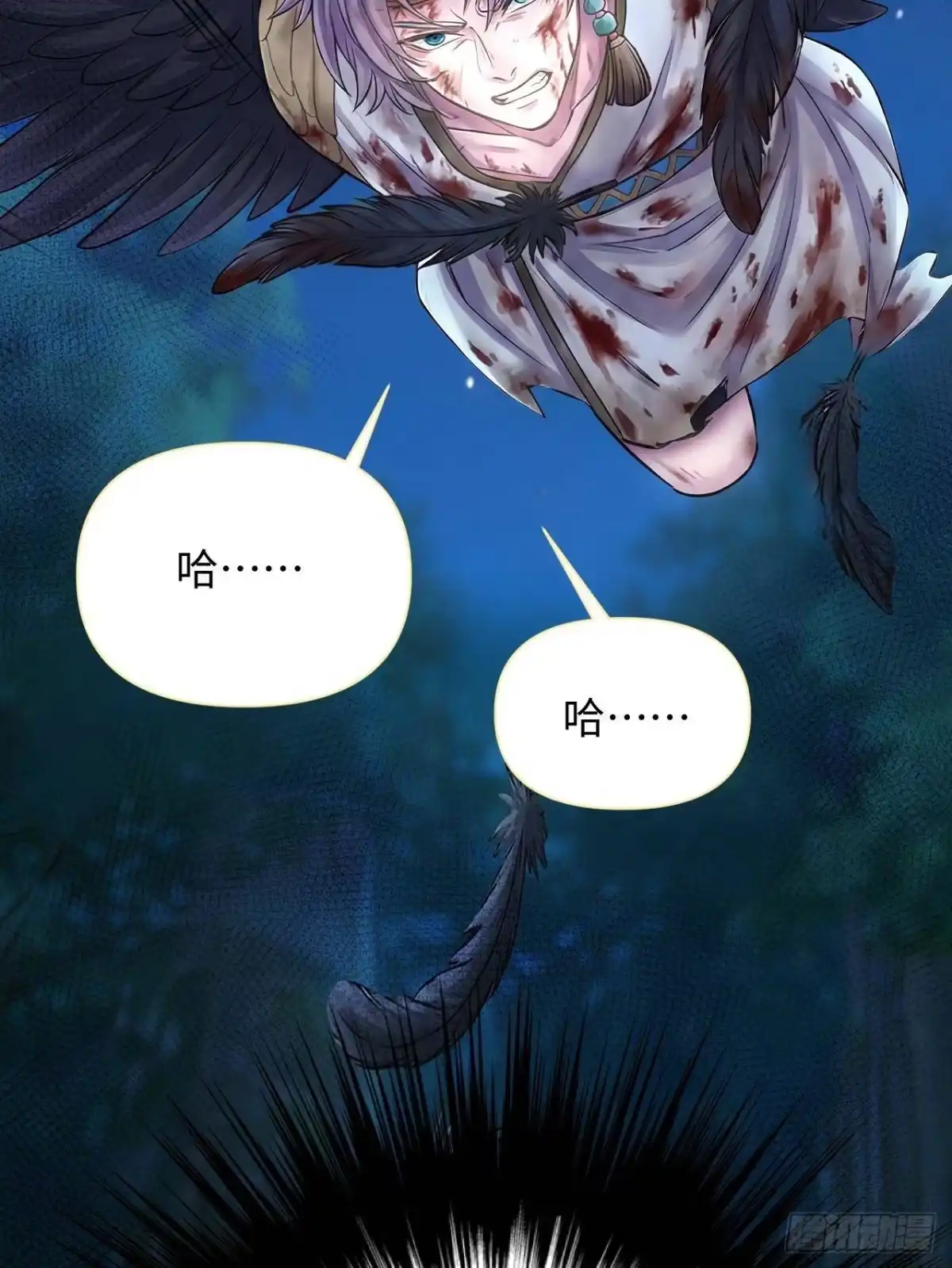 753-白箐箐的异世界冒险-白箐箐1（第6张）