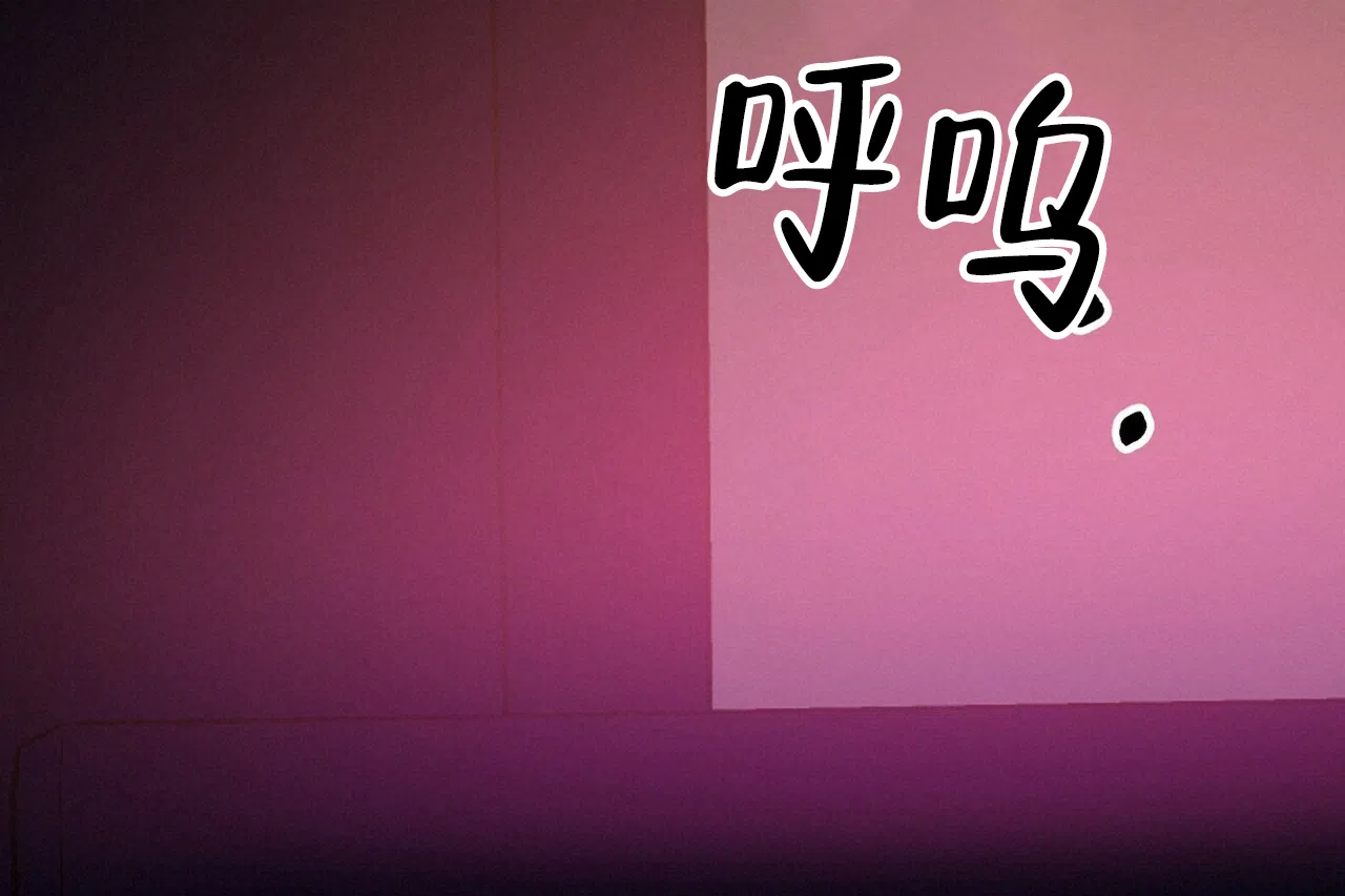 第10话-百日夜话-Ojnme（第57张）
