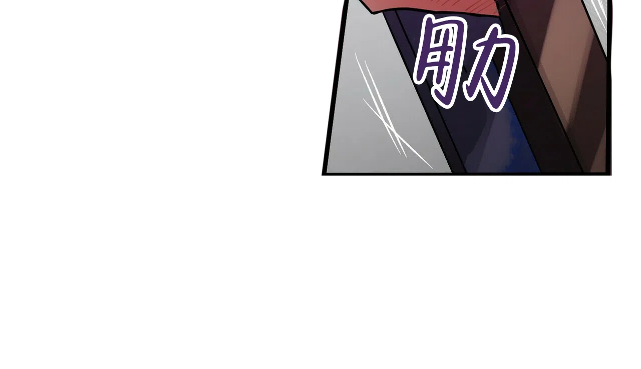 第10话-百日夜话-Ojnme（第27张）
