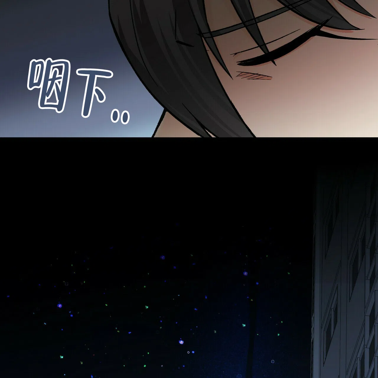 第17话-百日夜话-Ojnme（第19张）