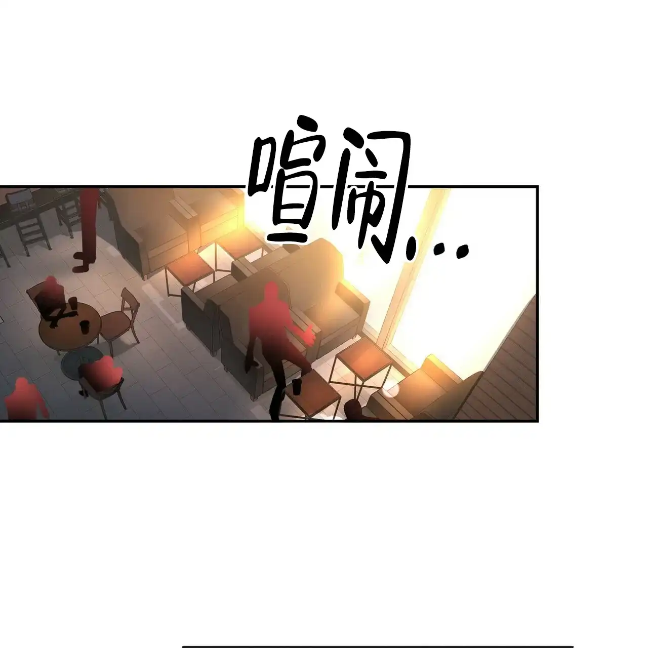 第2话-百日夜话-Ojnme（第32张）