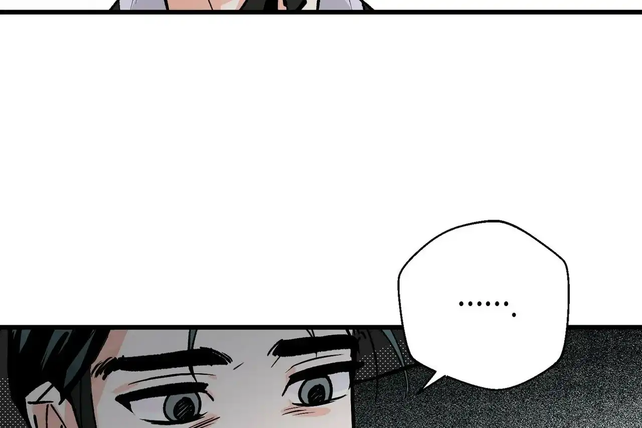 第3话-百日夜话-Ojnme（第24张）