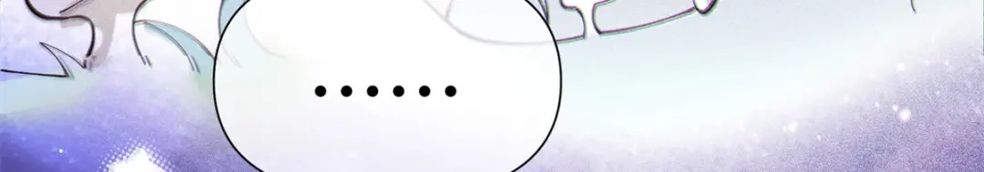 196晚晚，等着我！-白天被逃婚晚上被奶凶指挥官求抱抱-织女星（第18张）