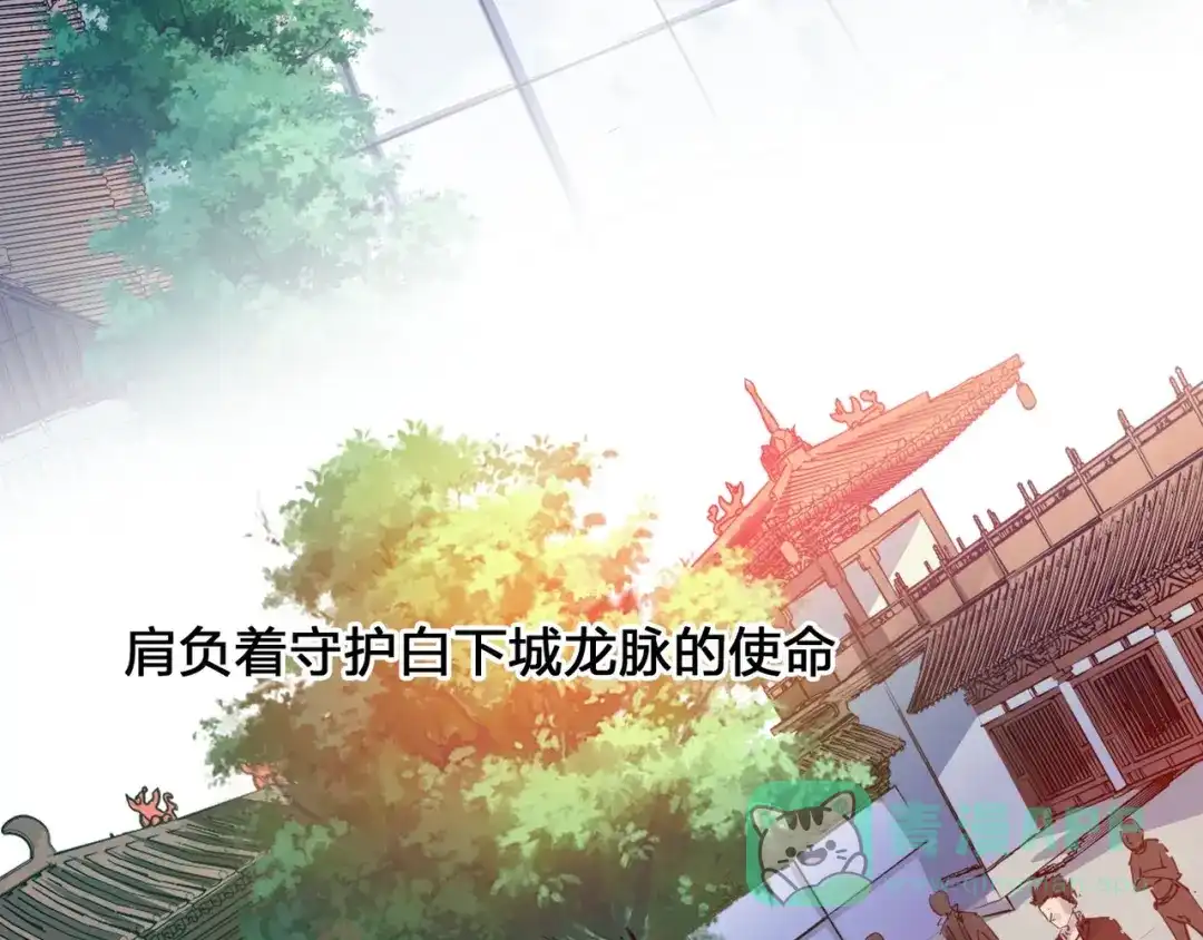 预告-白下东门-娃哈哈-哈宝（第6张）
