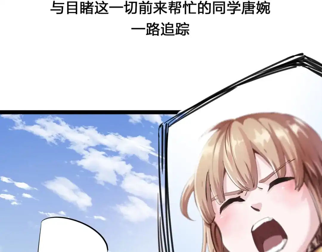 预告-白下东门-娃哈哈-哈宝（第13张）