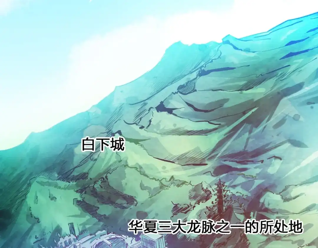预告-白下东门-娃哈哈-哈宝（第2张）