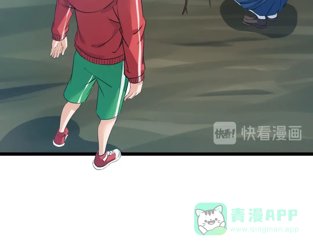 第10话觉醒！时间回溯！-白下东门-娃哈哈-哈宝（第11张）