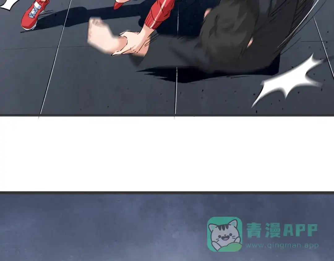 第3话美救英雄？-白下东门-娃哈哈-哈宝（第31张）