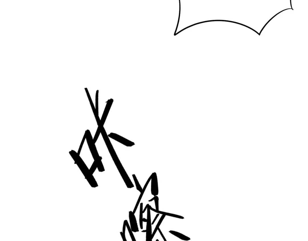第8话犼兽登场-白下东门-娃哈哈-哈宝（第19张）