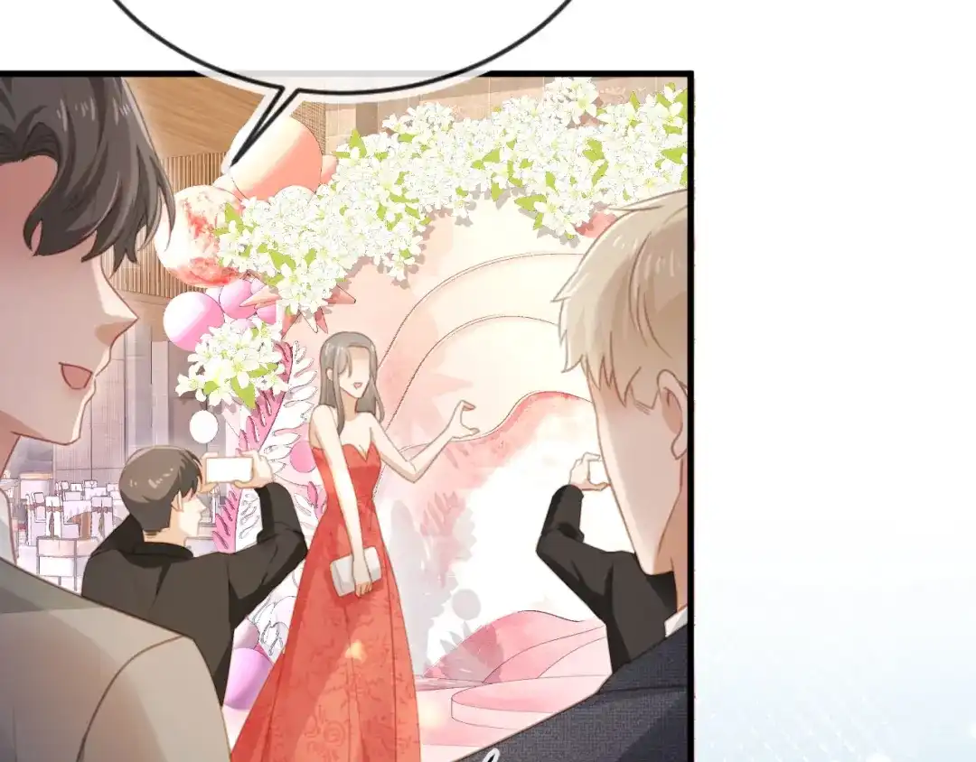 第136话我们结婚了-白月光他爱上替身了？！-荣华富贵（原著）+漫神动漫（第23张）