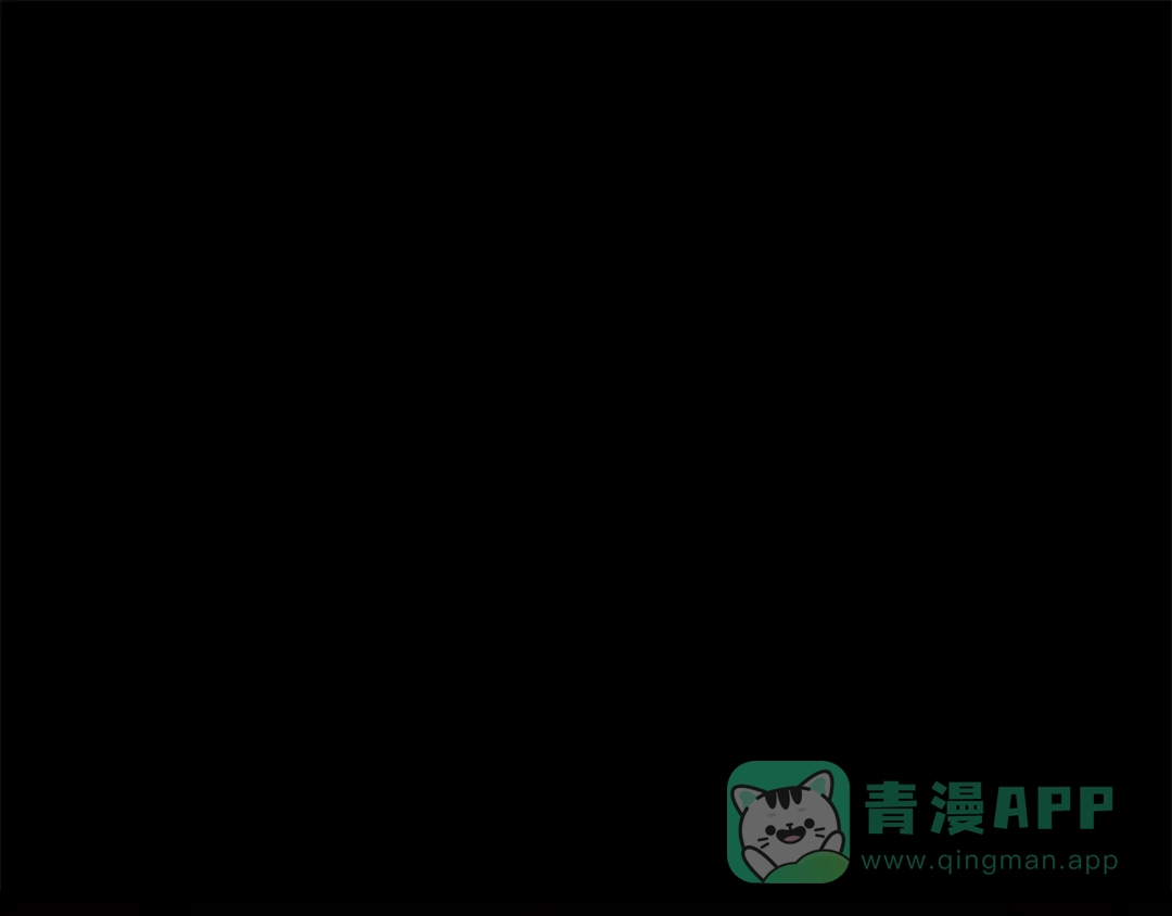 第263话怎么会这样-拔剑九亿次-YKB+ SOON-Q+ STUDIO KHIT（第1张）