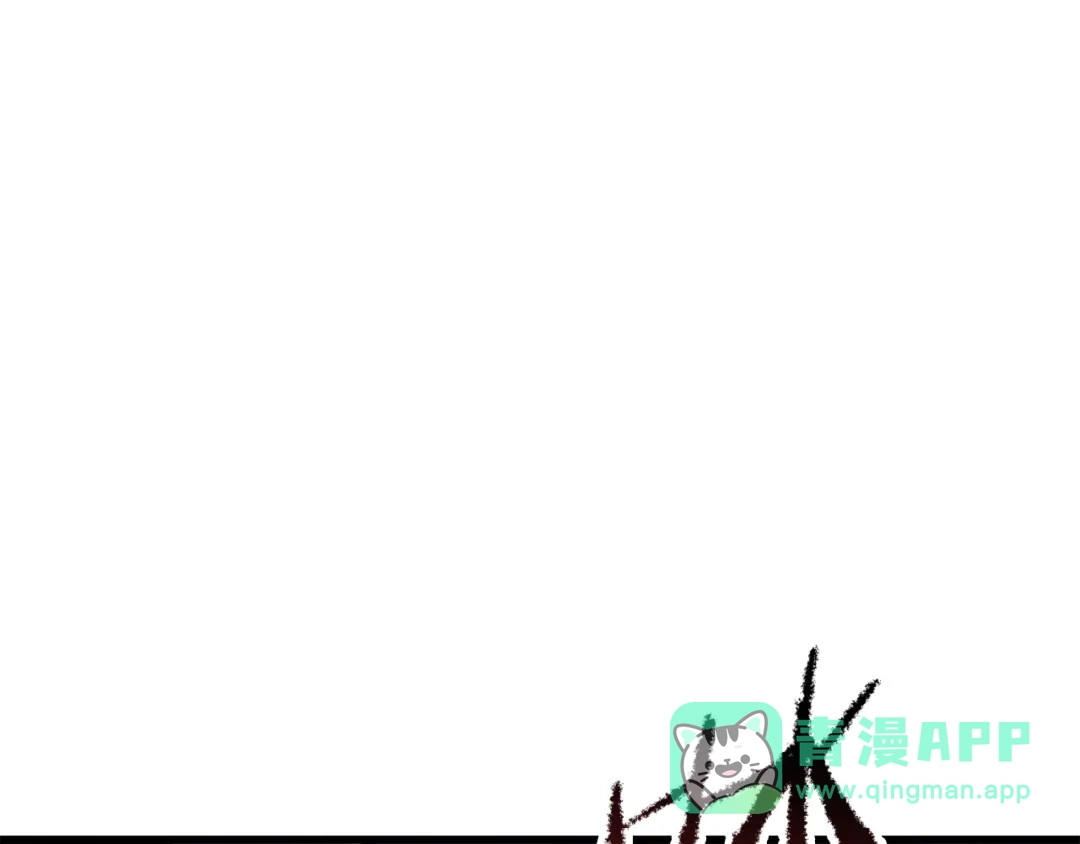 第265话所谓的英雄-拔剑九亿次-YKB+ SOON-Q+ STUDIO KHIT（第21张）
