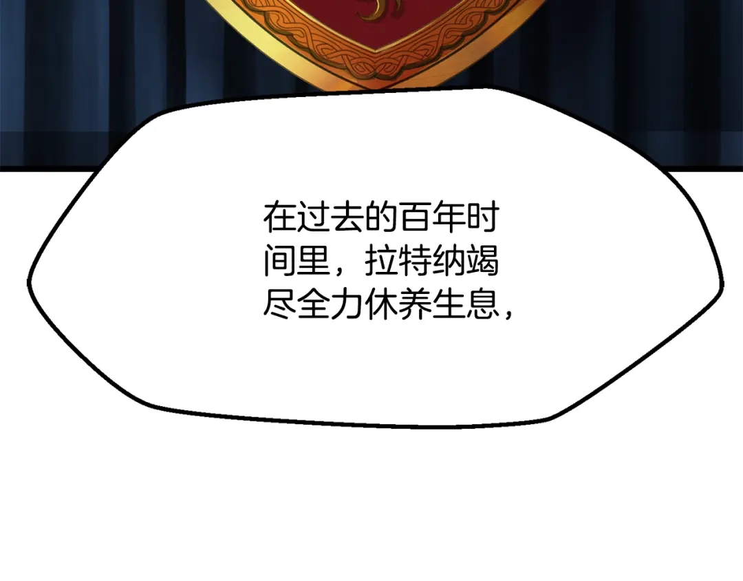 第5季完结话我不接受这种结局-拔剑九亿次-YKB+ SOON-Q+ STUDIO KHIT（第7张）