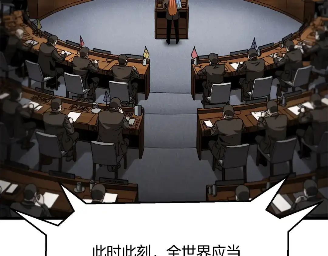 第5季完结话我不接受这种结局-拔剑九亿次-YKB+ SOON-Q+ STUDIO KHIT（第30张）
