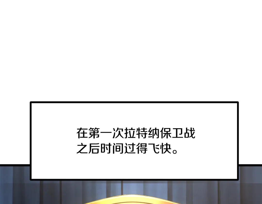 第5季完结话我不接受这种结局-拔剑九亿次-YKB+ SOON-Q+ STUDIO KHIT（第5张）