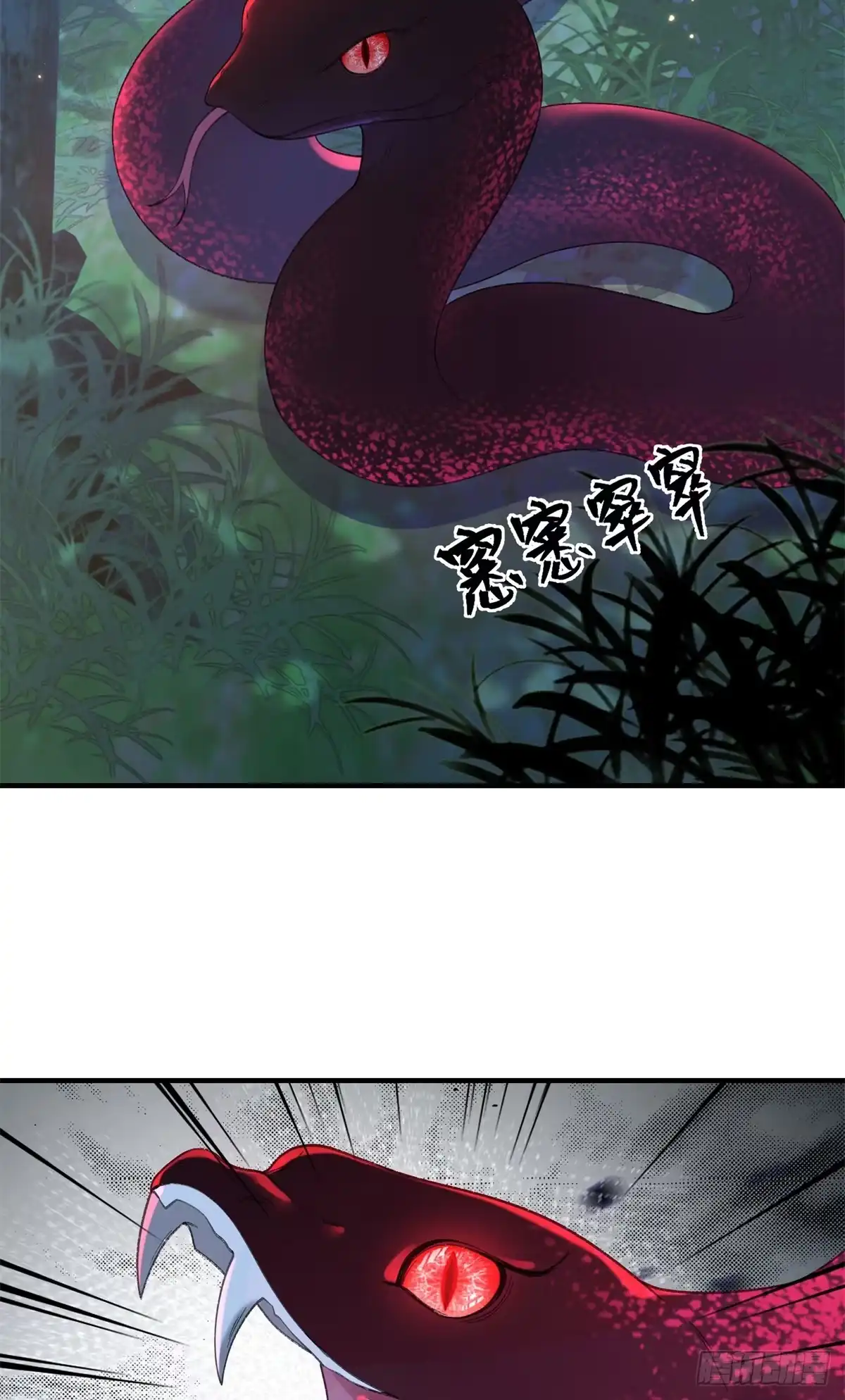 第28话噩梦-绑定多胎系统，我拿捏兽世修罗场-阅文漫画（第15张）
